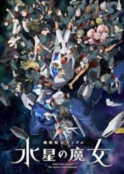Phim Mobile Suit Gundam: Suisei no Majo Season 2